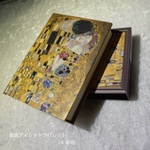 13314532 by Rinne.917 さん