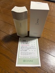 13762130 by mikarin&mikarin さん