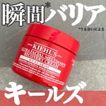 13347479 by KOU☆★ さん