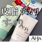 13486451 by KOU☆★ さん