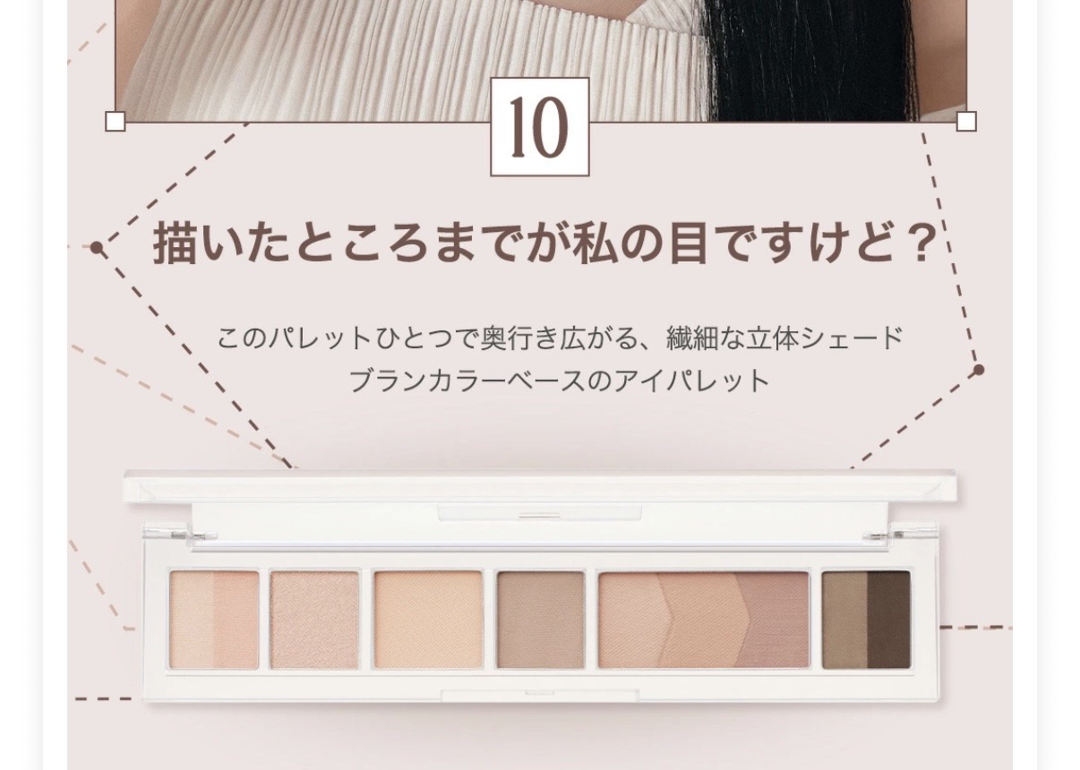 �j���[�g�������C�N�A�R�X��by monono.����̉摜