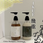 13509537 by MIKKE さん