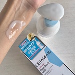 13384739 by papamido さん