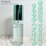 13293052 by いち*. さん