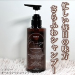 13295273 by いち*. さん