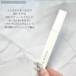 13728273 by いち*. さん