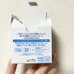 13488008 by ○緑の葉っぱ○ さん