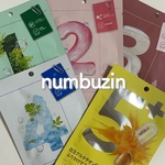 13311590 by サト＊美容垢 さん