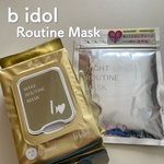 13370662 by サト＊美容垢 さん