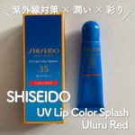 13427860 by サト＊美容垢 さん