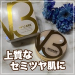 13317734 by akaneeeeeeee さん