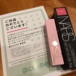 13416593 by hana5955 さん