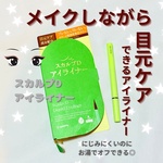 13488831 by りゆちゃんぬ さん