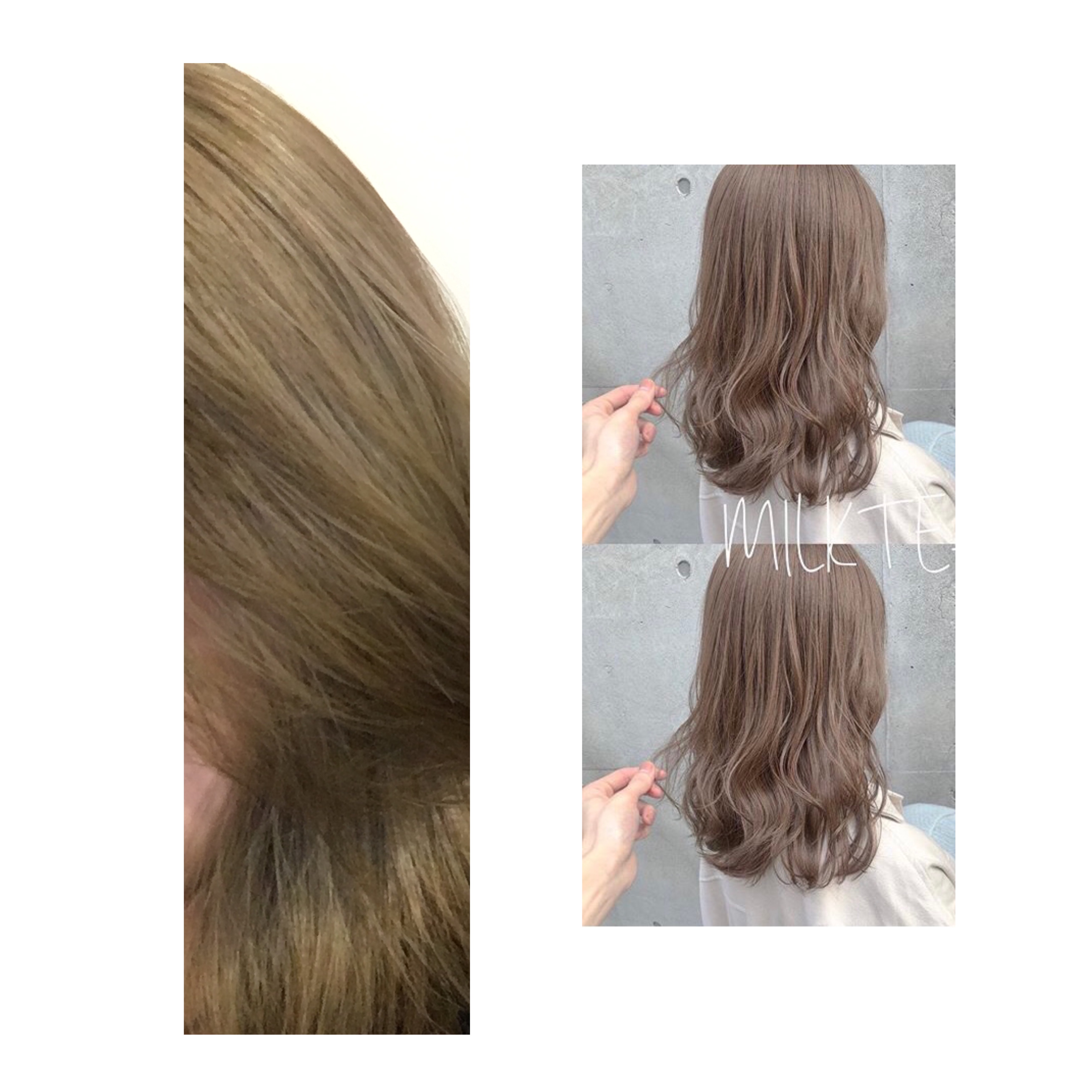 ヘアカラーのやり直しについて 質問が消えてしまったの Q A Cosme アットコスメ