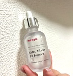 13503449 by RiRiyan さん