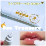 13206340 by HyunA･☆ﾟ さん