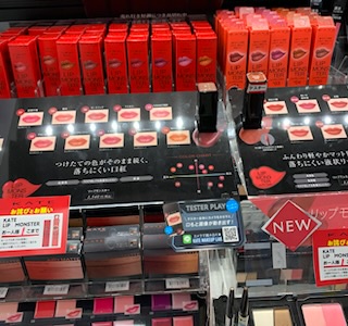 �܂����b�v�����X�^�[�����ĂȂ����`�Bby �ۂۂ܂�Ă���̉摜