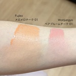 13559356 by Irca さん