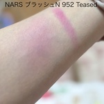 14029017 by Irca さん