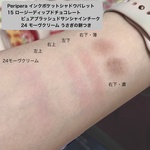 14084122 by Irca さん