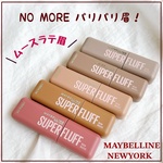 13378294 by _mikan_ さん