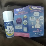 11275644 by 鯉に鯉こがれ鯉に泣く さん