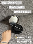 13852084 by Carbo__5 さん