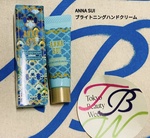 13288032 by Rosie. さん