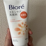 13278430 by バラの花束＊ さん