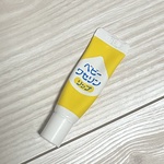 13377872 by かすたーどちょこ さん