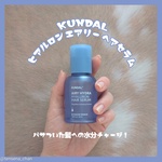 13254843 by てんせな さん