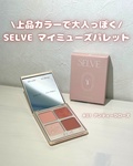 14004910 by *やかんのふた* さん