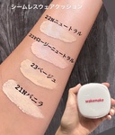 13551857 by Natsu0827 さん