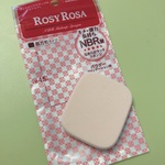 13418558 by 毛穴ビーム さん