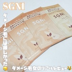 13383108 by ビビﾁｬﾝ！ さん