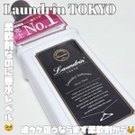 13404659 by ビビﾁｬﾝ！ さん