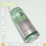 13438850 by ビビﾁｬﾝ！ さん