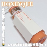 13439111 by ビビﾁｬﾝ！ さん