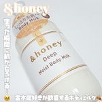 13473169 by ビビﾁｬﾝ！ さん