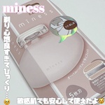 13473659 by ビビﾁｬﾝ！ さん