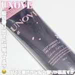 13475299 by ビビﾁｬﾝ！ さん