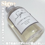 13499876 by ビビﾁｬﾝ！ さん