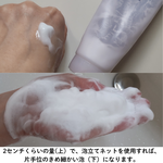 13395736 by えりーぜ993384 さん