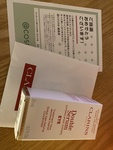 14019484 by kazu.h さん