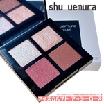 13298877 by mokamoka☆彡 さん