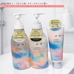 13467963 by mokamoka☆彡 さん