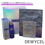 13489071 by mokamoka☆彡 さん