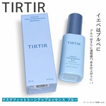 13619653 by mokamoka☆彡 さん