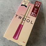 13445538 by ラマンボ さん