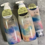 13523653 by ラマンボ さん